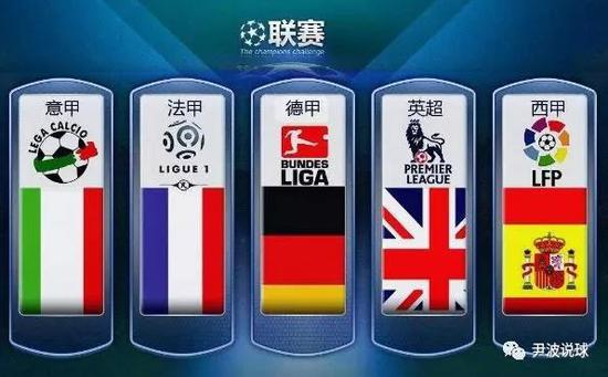 稳定的社会